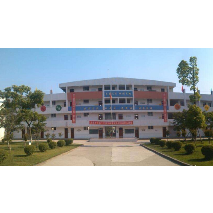 高速圖傳模塊.在物探地質(zhì)儀器廠接受各種干攏的測(cè)試